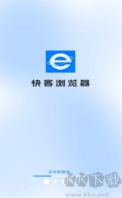 瀏覽器展示