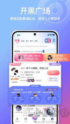 小鵝娛音綠色版