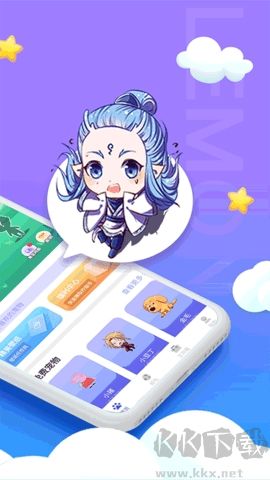 檸檬桌面寵物免費(fèi)版