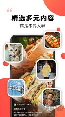 炸玉米花視頻安卓版