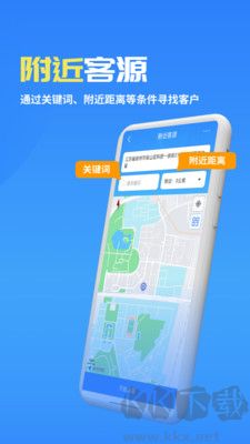客來(lái)寶全新版
