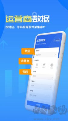 客來(lái)寶全新版
