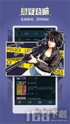 玄貓漫畫app完整版