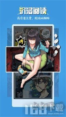 玄貓漫畫app完整版