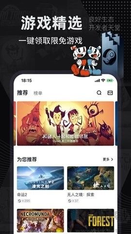 7233趣味樂園純凈版