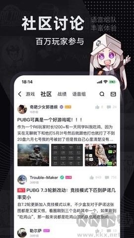 7233趣味樂園純凈版