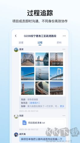 數(shù)科幫最新版