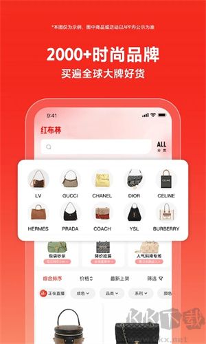 紅布林app官方版博主評價截圖