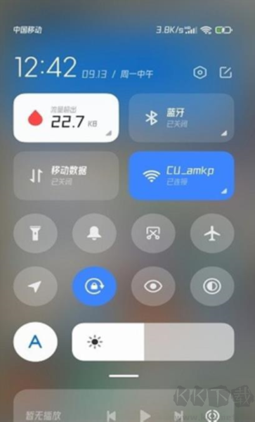 小米系統(tǒng)功能組件最新版本
