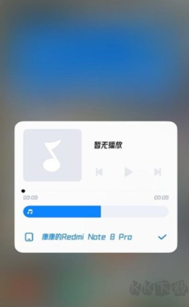 小米系統(tǒng)功能組件最新版本