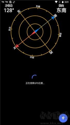 GPS Status純凈版