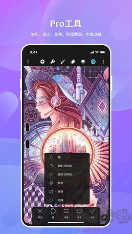 HiPaint(筆刷素材包)