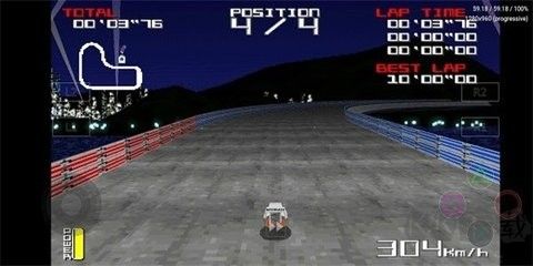 DuckStation漢化版