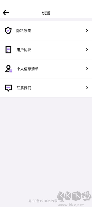 綺夢相機(jī)app安卓版