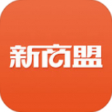 新商盟 v6.0.7