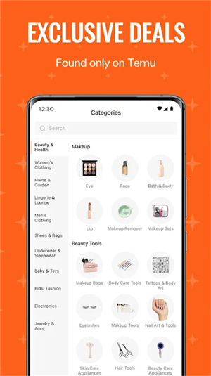 Temu跨境電商APP v2.61.0 最新版