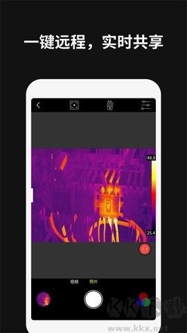 更新版本V1.4.89
