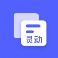 靈動大陸官網(wǎng)版 v4.2 更新版