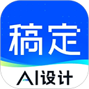 天天向商app v5.2.0 安卓版