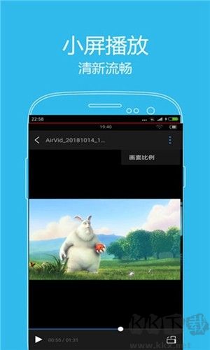 西瓜播放器 v10.0 手機(jī)版最新版