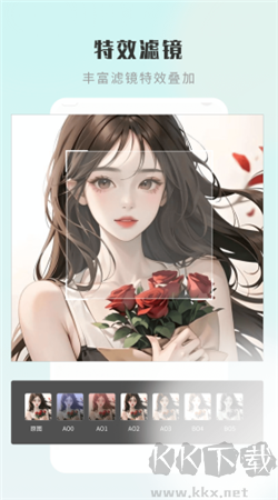 嗨圈相機(jī) v1.0.3 安卓版最新發(fā)布