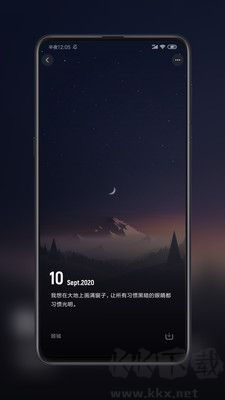 紙?zhí)帘诩埰平獍?v2.0.3
