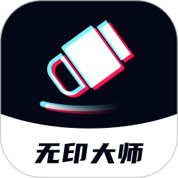 大師app v1.0.4