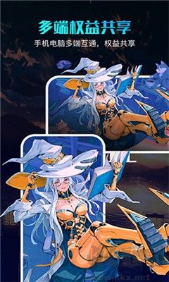 360畫報 v2.3.0 升級版