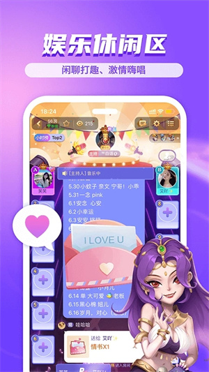飯狼app新版本 v1.7.2