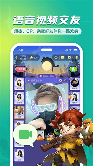 飯狼app新版本 v1.7.2