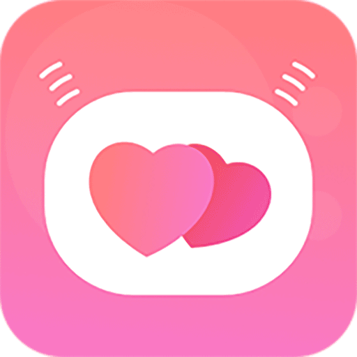 輕甜戀愛聊天App專業(yè)版 v1.0穩(wěn)定版