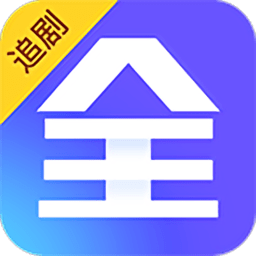 全能影視app v0.0.2 破解版