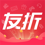 友折APP官方版 v1.1.1 更新版