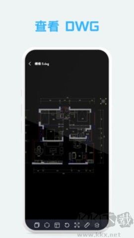 免費(fèi)CAD手機(jī)看圖大師 v1.0.4 升級(jí)版