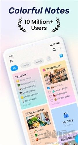 easynotes安卓版 v1.2.5 官方版