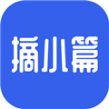摘小篇app官方正版 v1.3.1最新版