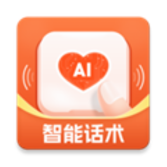 愛聊輸入法app v1.0.9