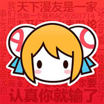 AcFun匿名版 v6.74更新