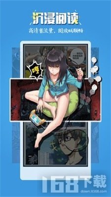 玄貓漫畫app v1.8.0完整版