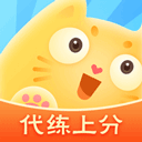 代練貓app v1.7.0
