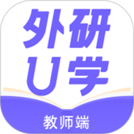 外研優(yōu)學官網版更新到v4.0.0