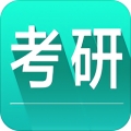 考研英語詞匯精簡版 v6.15.21