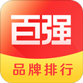 百強排行APP v3.14.0更新版
