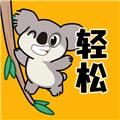 輕松壁紙去廣告版 v2.0.2 免費版  --> 壁紙去廣告版 v2.0.2 免費