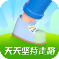 天天堅(jiān)持走路 v4.9.9 安卓版