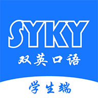 雙英口語APP v3.0.7新版
