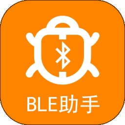 BLE藍牙助手 v1.4.8