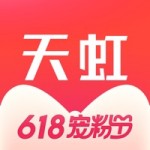 天虹超市購(gòu)物App v6.1.5手機(jī)版