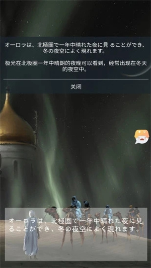 游戲翻譯大師專業(yè)版 v0.17.4