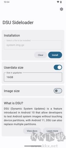DSU側(cè)載工具 v2.04